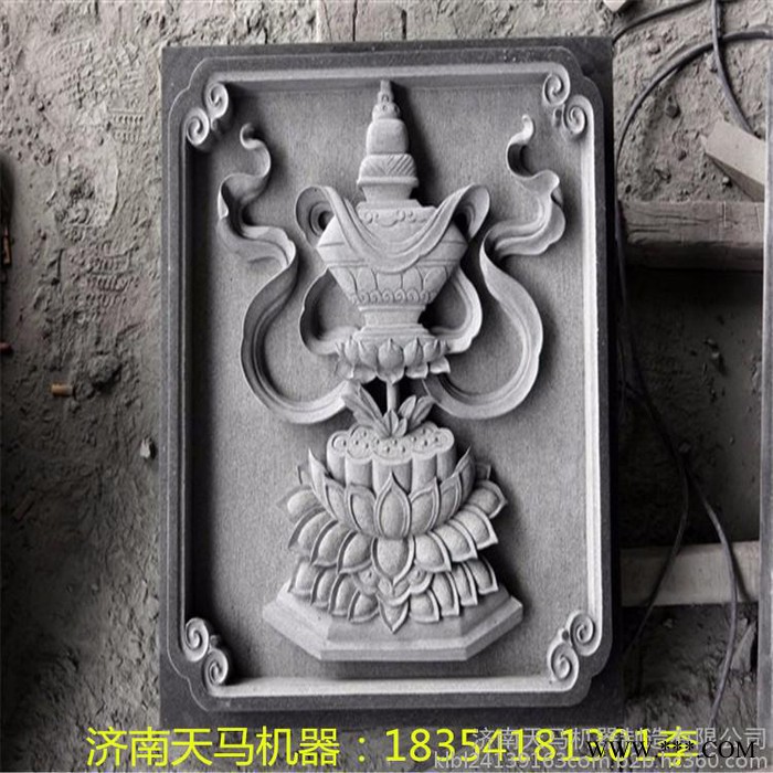 天马TM-1325 石材雕刻机销量好图5