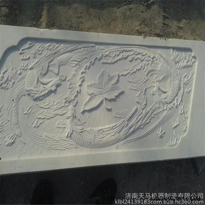 天马TM-1325 石材雕刻机销量好图3