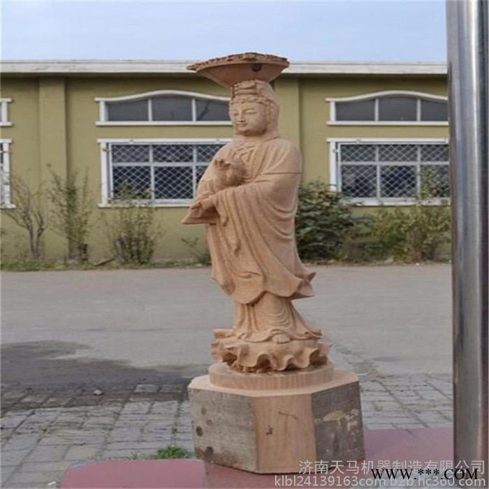 天马TM-1325 石材雕刻机销量好图2