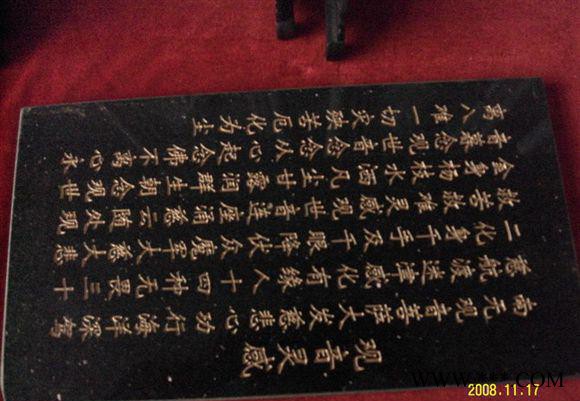 大型墓碑雕刻机，一年质保终身维护，石材背景墙浮雕雕刻机图6