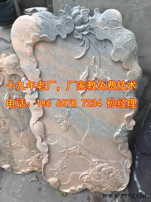 大型墓碑雕刻机，一年质保终身维护，石材背景墙浮雕雕刻机图2