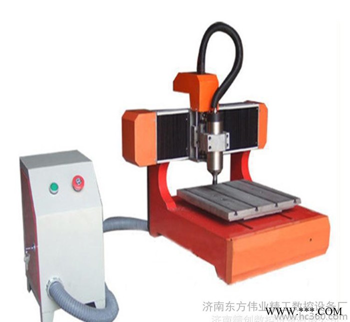 供应 ：玉石刻字玉石雕刻机 小型3030高精度玉石雕刻机 占地小图3