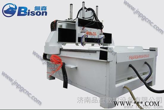 供应佩森自动开粗立体石材雕刻机BISON图1