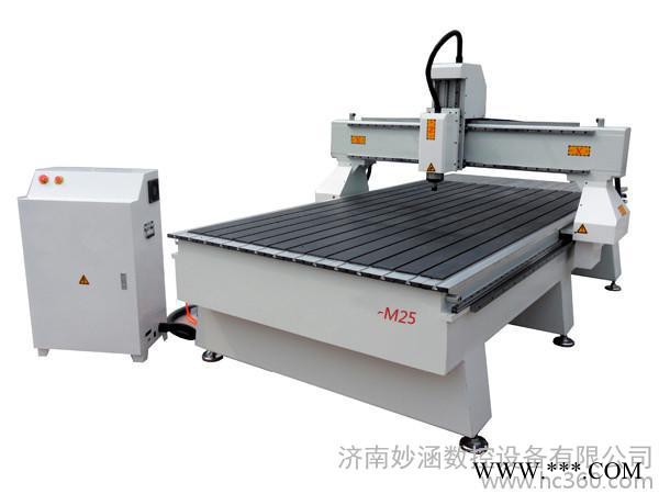 供应妙涵1325MH-1325石材雕刻机1图2