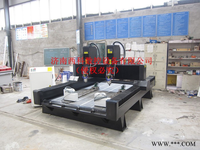 雕大型立式圆柱立体石材佛像石材雕刻机图3
