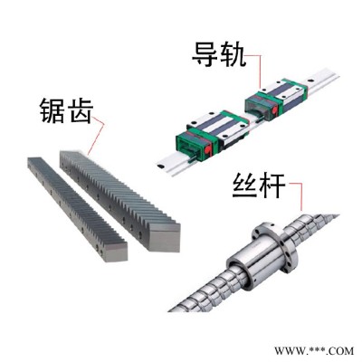 【沃力】 石材机 WL3015WL2513豪华石材加工 自动换刀 磨切加工 石材雕刻机