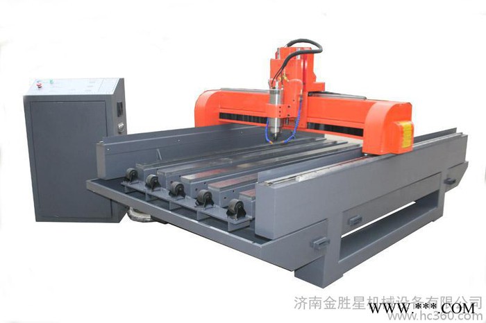 供应超星1300×2500新款重型石材雕刻机 石材机的价格图1