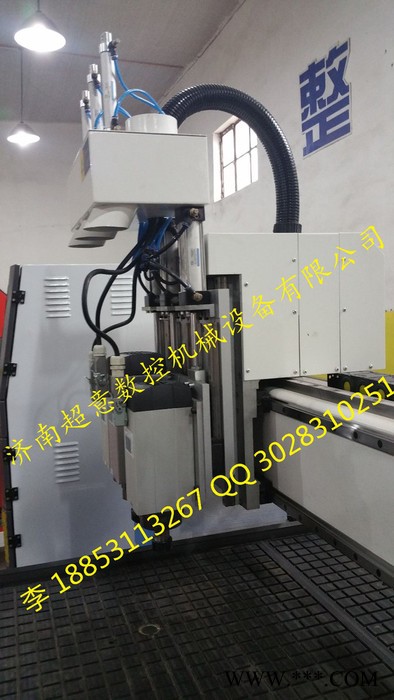 木工雕刻尽选超意木工雕刻机  1325木工雕刻机 三工序橱柜门雕刻机图1