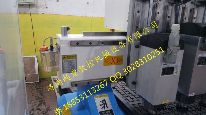 木工雕刻尽选超意木工雕刻机  1325木工雕刻机 三工序橱柜门雕刻机图5
