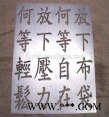 燕丰速刻 1325重型石材雕刻机石材浮雕机铝铜板雕刻机图5