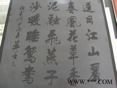 燕丰速刻 1325重型石材雕刻机石材浮雕机铝铜板雕刻机图1