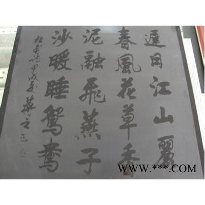 燕丰速刻 1325重型石材雕刻机石材浮雕机铝铜板雕刻机