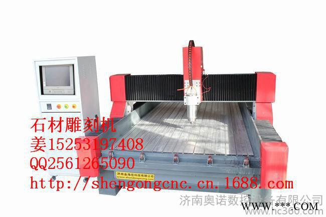 提供服务济南神工1325济南石材雕刻机**图3