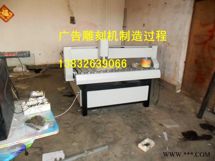 衡水全新木工雕刻机 进口配件图2