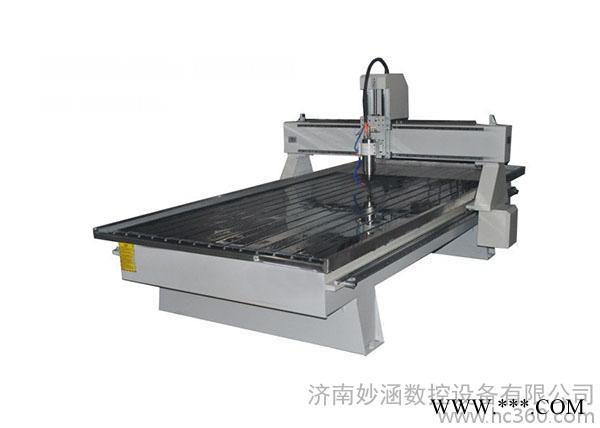 供应妙涵MH-1325QS石材雕刻机图1