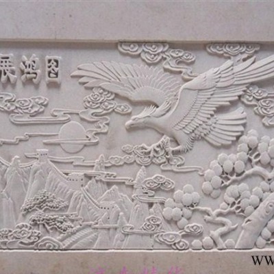 石材雕刻机 1325电脑数控重型单头大理石花岗岩雕刻机直销