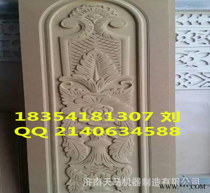 数控木工雕刻机 深浮雕 棺木寿材雕刻机 牌匾雕刻机等图1