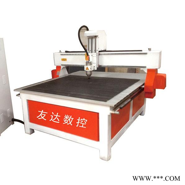 友达 单头木工机 单头雕刻机 木工开料机 雕刻机厂家 数控开料机图1