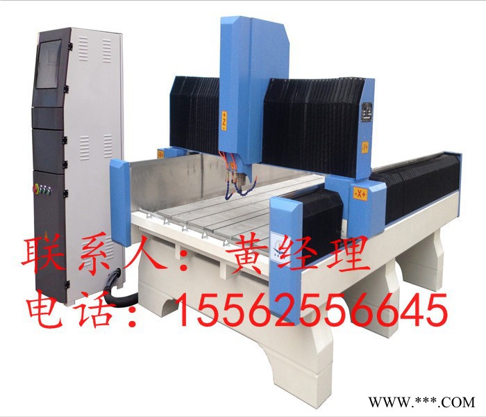 质量好的重型石材雕刻机NC-S1325 使用墓碑栏板家装行业，雕刻机**品牌图1