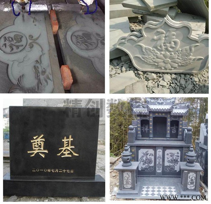 鲁泉精工1325墓碑雕刻机 大理石背景墙雕刻机 石材雕刻机 龙凤柱雕刻济南**图1