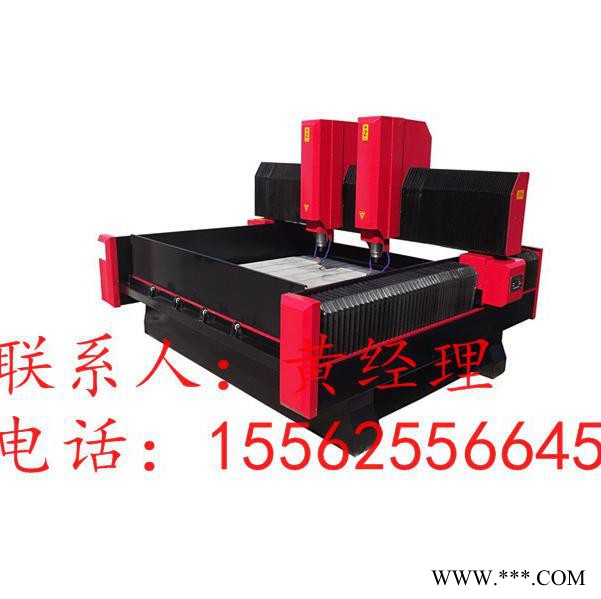 质量好的重型石材雕刻机NC-S1325 使用墓碑栏板家装行业，雕刻机**品牌图2