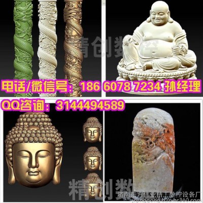罗马柱佛像楼梯扶手雕刻机，欧盟CE认证，质量三包，立体雕刻机
