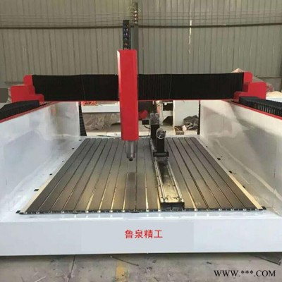 鲁泉精工 三维立体模型精雕机 大型模型数控雕刻机 加宽加高重型床身保利龙泡沫雕刻 泡沫雕刻机