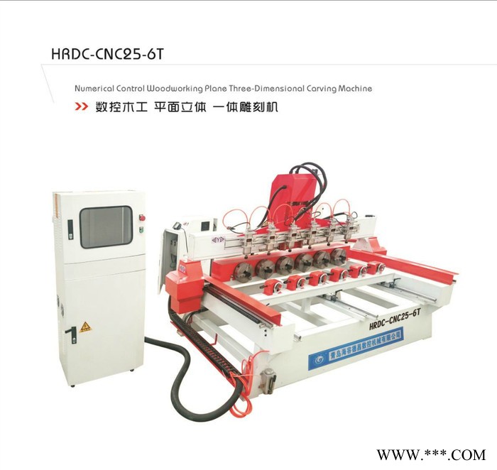 精雕机，木工雕刻机适应于各种木制工艺品加工，板式家具加工，立体平面雕刻