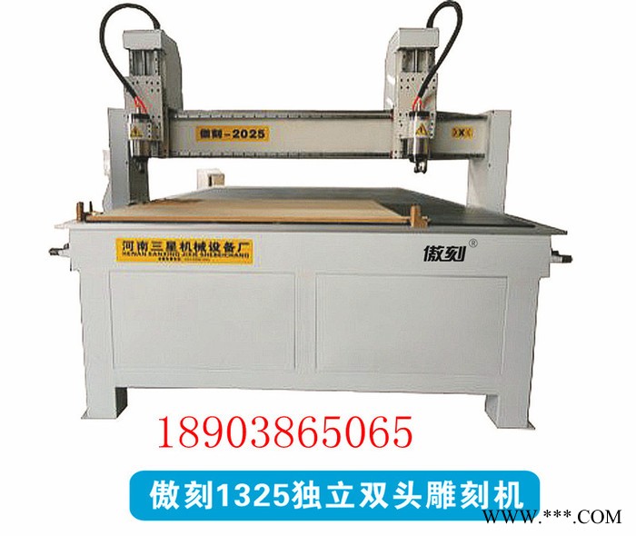 供应陕西雕刻机13991999358| 雕刻机|石材雕刻机图2