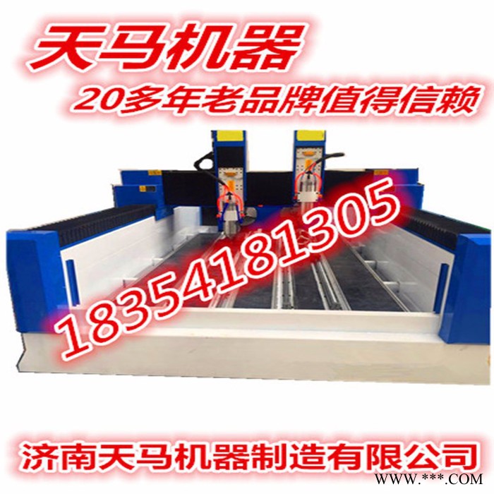 全数控石材雕刻机 木工石材TM-1325雕刻机   墓碑大理石雕刻机图4