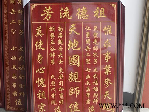 全数控石材雕刻机 木工石材TM-1325雕刻机   墓碑大理石雕刻机图7