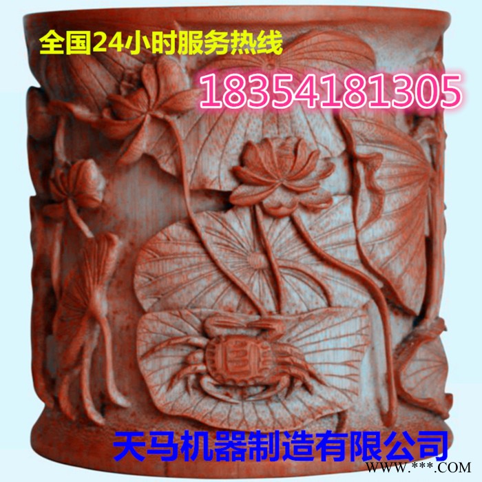全数控石材雕刻机 木工石材TM-1325雕刻机   墓碑大理石雕刻机图6