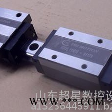 超星雕刻机   超星木工雕刻机  切换机    换刀雕刻机图2