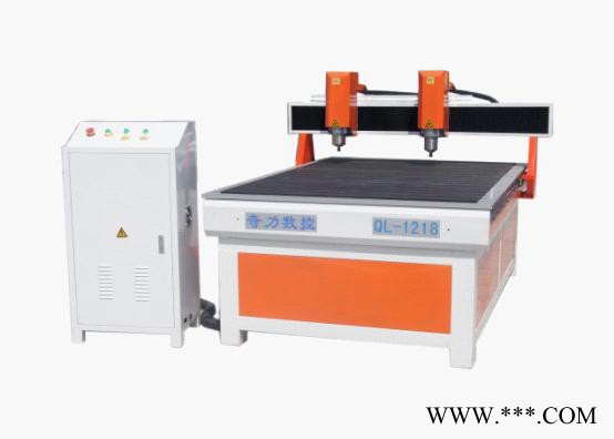 供应奇力QL1218轻型石材雕刻机图1