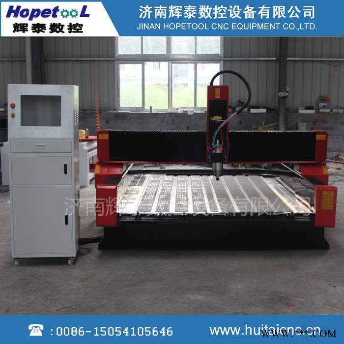 辉泰HT-1530济南数控 石材雕刻机 价格 玉石雕刻机 1530 石材 机械设备图2