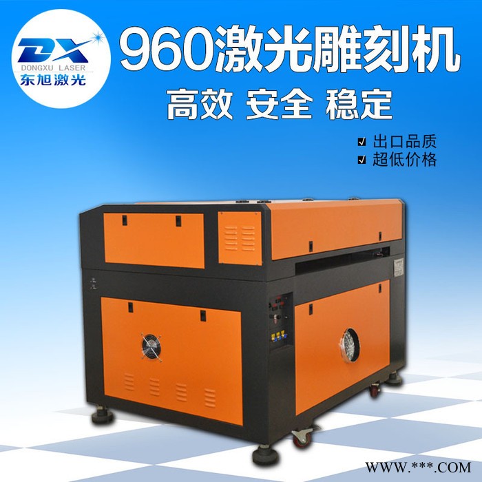 供应纸雕宫灯激光雕刻机东旭立体贺卡雕刻机东旭福字剪纸机东旭皮影雕刻机图3