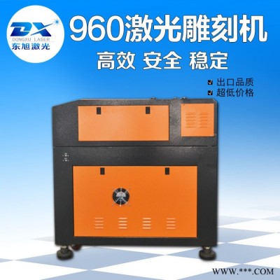 供应纸雕宫灯激光雕刻机东旭立体贺卡雕刻机东旭福字剪纸机东旭皮影雕刻机