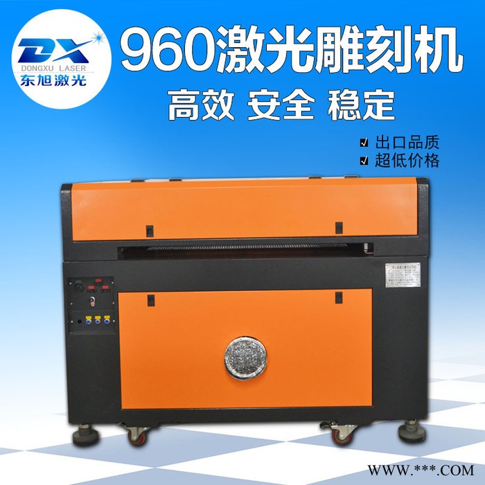 供应纸雕宫灯激光雕刻机东旭立体贺卡雕刻机东旭福字剪纸机东旭皮影雕刻机图2