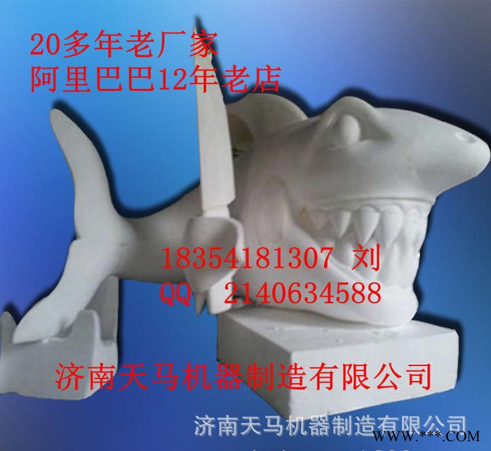 2030数控大型泡沫保丽龙塑料雕刻机 模具行业雕刻机食品模具图1