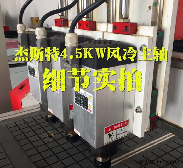 木门专用雕刻机 1325三工序雕刻机 自动换刀切割下料 自动化雕刻图1