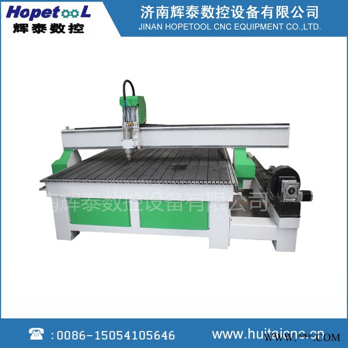 辉泰HT-1325 圆柱雕刻机 木工雕刻机 厂家 双用雕刻机 机械设备图1