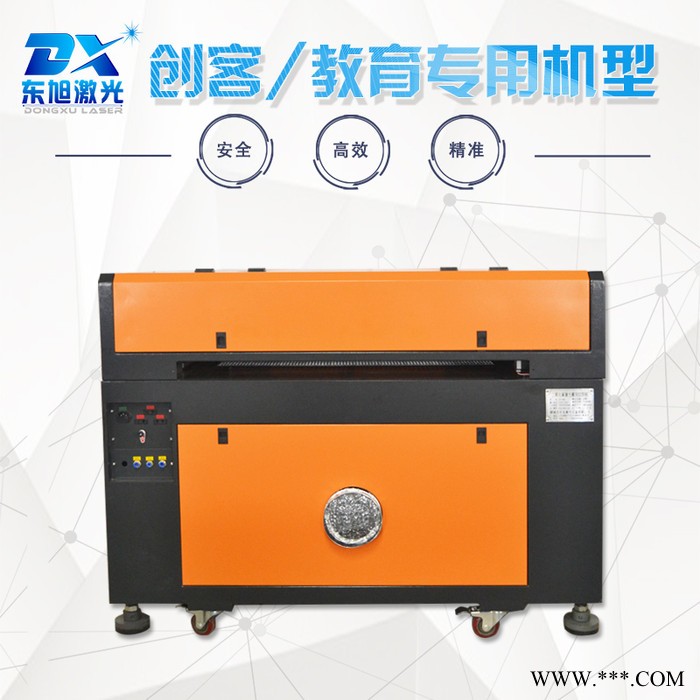 创客激光雕刻机航空模型激光雕刻机飞机模型激光雕刻机图4