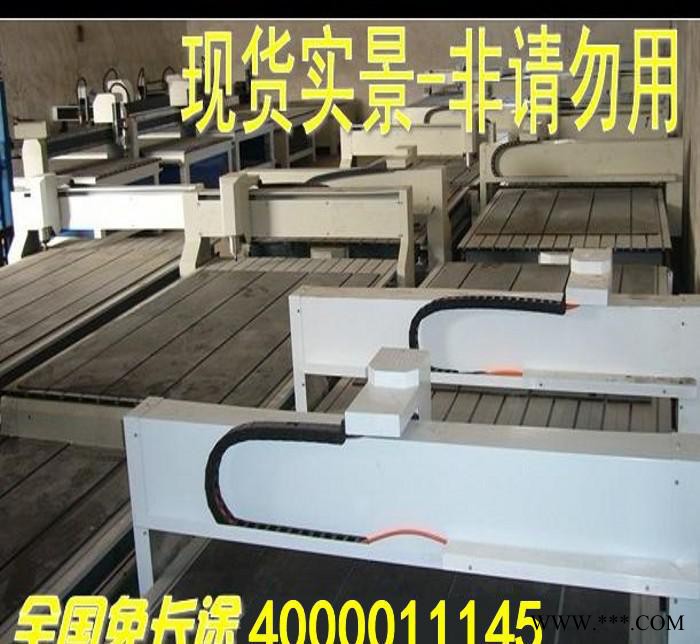 木工雕刻机 自动换刀木门橱柜三工序雕刻机直销价格更实惠图2