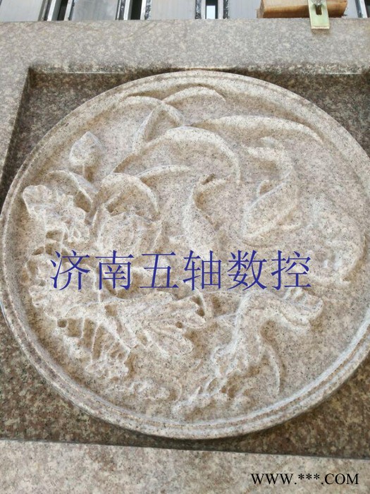 速度快 广东数控墓碑雕刻机 广州墓碑雕刻机价格墓碑雕刻机定金图2