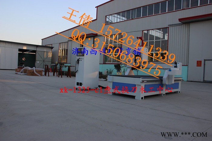 木工雕刻机江苏扬州板式家具盘式换刀木工加工中心木工生产线价格图3