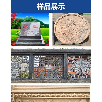 秉泰数控1325 平面立体雕刻机 石头石狮石柱石板墓碑雕刻机 一对一培训 包教包会售后无忧