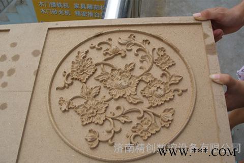 供应1325真空吸附木工雕刻机  厂家现货直销  **雕刻机图2
