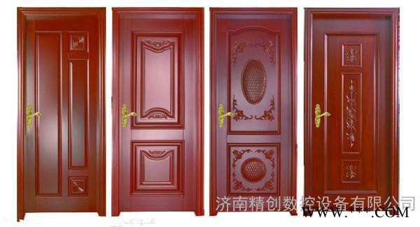 供应1325真空吸附木工雕刻机  厂家现货直销  **雕刻机图1