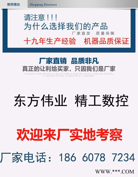 双头重型石材雕刻机价格 济南卖石材雕刻机的厂家 多头石材雕刻机器图2