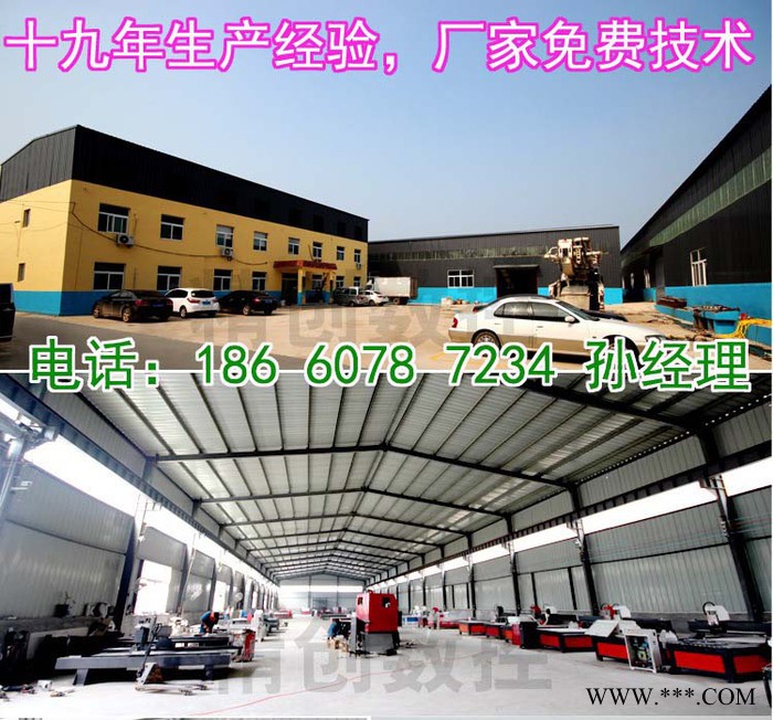 双头重型石材雕刻机价格 济南卖石材雕刻机的厂家 多头石材雕刻机器图6